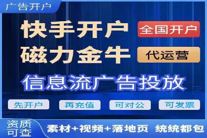 SEO在百度推广中的应用：多行业案例分析